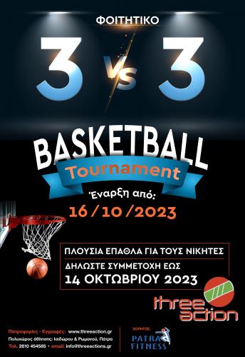 Φοιτητικό Τουρνουά Basket 3Vs3 2023 Vol4